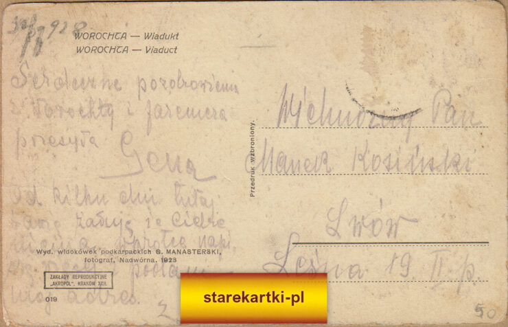 WOROCHTA - KRESY - WIADUKT - LWÓW - STAN SŁABY 1923 R.