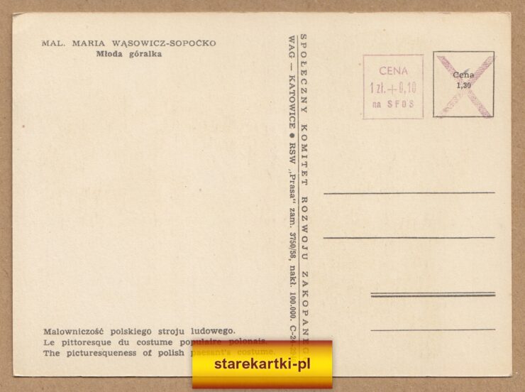 d068547203aa79b1024ef67469fac917