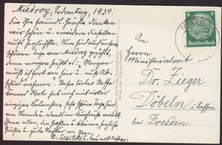 MIĘDZYZDROJE / MISDROY - MOLO - SAMOCHODY - WYRAŹNA 1934 R.