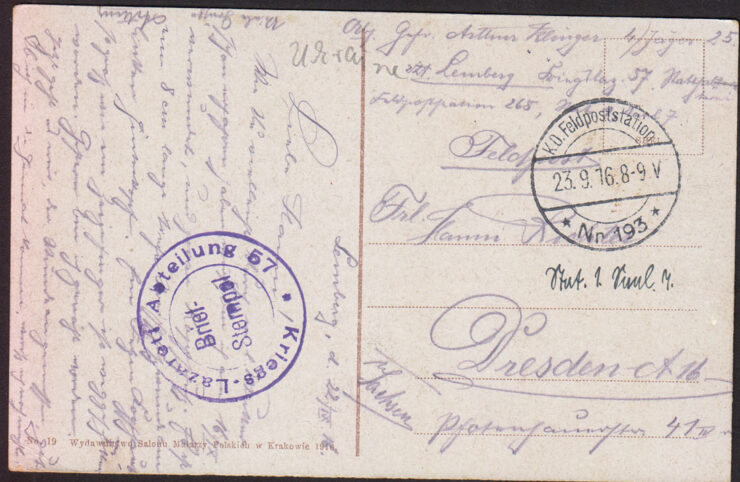 LWÓW - IZBA HANDLOWA - Stp. Lazaret - ULICA AKADEMICKA - DOROŻKA - Feld. 1916 R.
