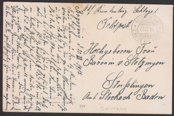 NOSTALGIE - J. SŁOWACKI - KAPLICZKA - LOCO (BRZEZANY) KRESY - Feld. 1915 R.