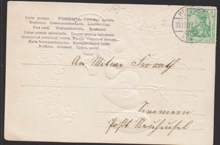 VIEL GLUCK 1904 - NOWY ROK - NIEMCY - TŁOCZONA - ŚWIERKOWA GAŁĄZKA