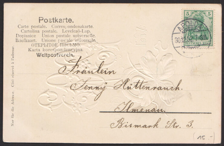 VIEL GLUCK 1903 - NOWY ROK - KONICZYNA Z PODKOWĄ - TŁOCZONA