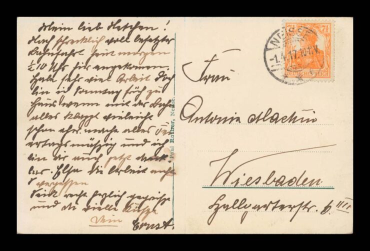 NEISSE (NYSA) - PANORAMA - Z LOTU PTAKA 1817 R. (ZŁAMANA)