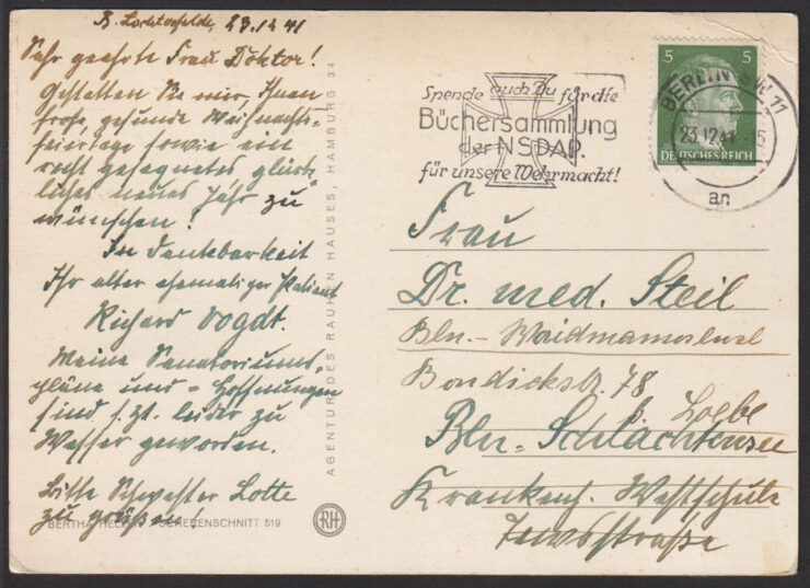 BERTHA HELLER - WESOŁYCH ŚWIĄT - TRZEJ KRÓLOWIE