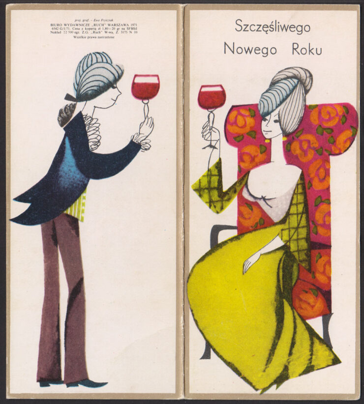 EWA FRYSZTAK - SZCZĘŚLIWEGO NOWEGO ROKU - TOAST