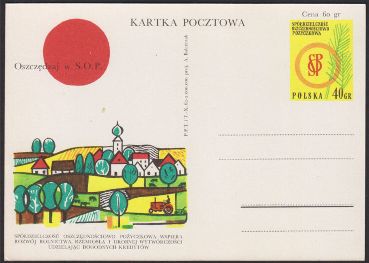 A. BALCERZAK - SZCZĘŚLIWEGO NOWEGO ROKU - OSZCZĘDZAJ W S.O.P.