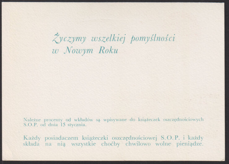 A. BALCERZAK - SZCZĘŚLIWEGO NOWEGO ROKU - OSZCZĘDZAJ W S.O.P.