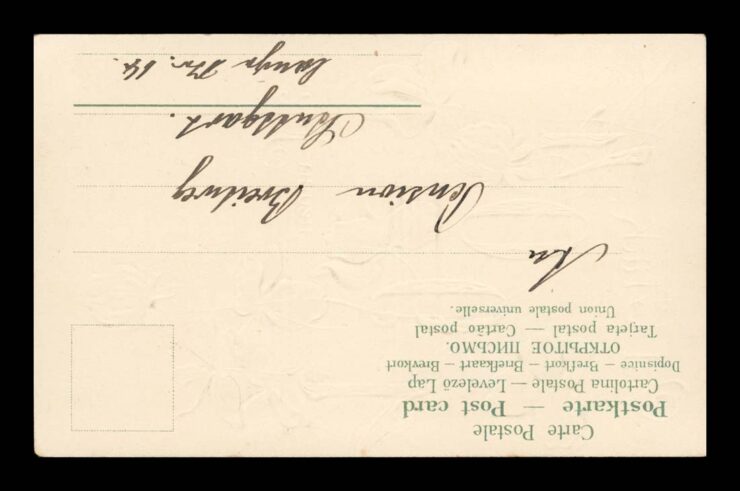 NEUEN JAHR (NOWY ROK) - KONICZYNY - PRAGE 1904 R.