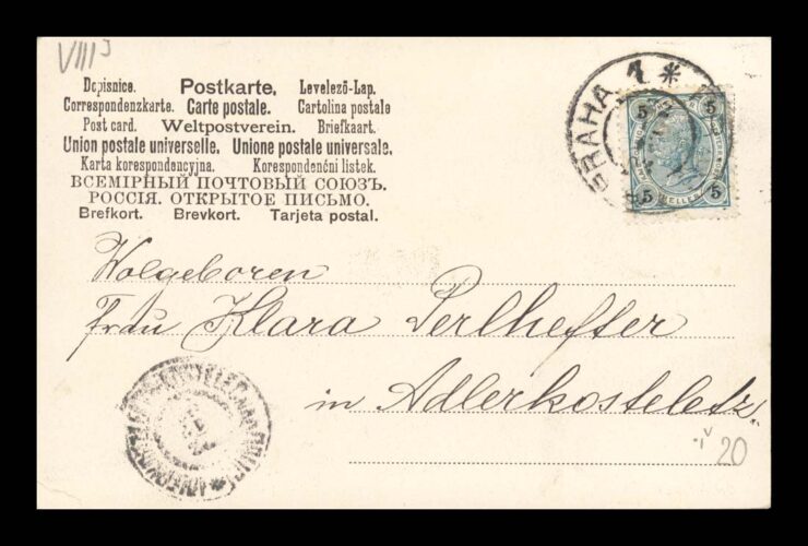 FROHLICHE WEHNACHTEN (WESOŁYCH ŚWIĄT) - BAŁWAN W MELONIKU 1903 R.
