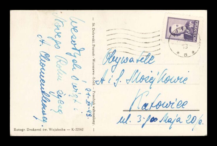 WESOŁYCH ŚWIĄT - NARCIARZ, ZIMA - DRUK. ŚW. WOJCIECHA  1949