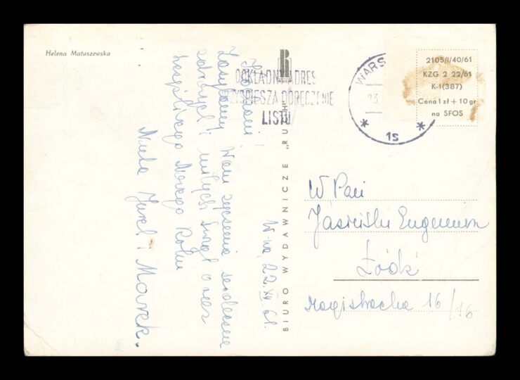 HELENA MATUSZEWSKA - WESOŁYCH ŚWIĄT - BAŁWAN, BALONIK I KRUK