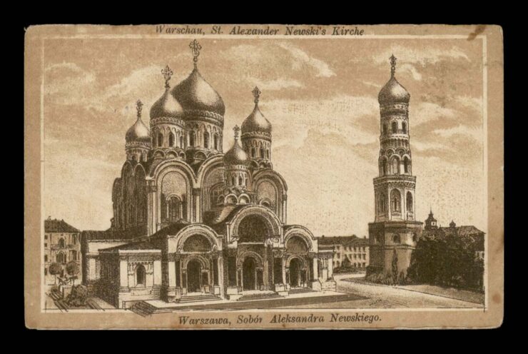 WARSZAWA, SOBÓR ALEKSANDRA NEWSKIEGO, S.B. - FELD. 1917