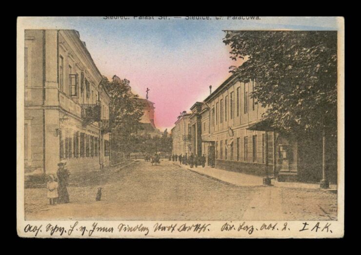 SIEDLEC (SIEDLCE) - PALAST STR., ULICA PAŁACOWA,