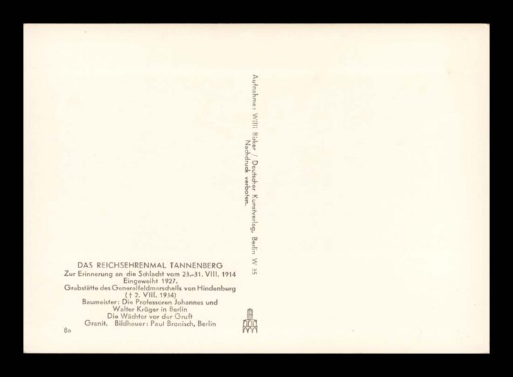HOHENSTEIN (OLSZTYNEK), TANNENBERG, OSTERODE, WEJŚCIE DO MAUZOLEUM