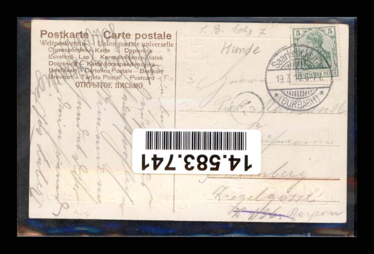 PIES, SECESJA, VINTIGE 1910
